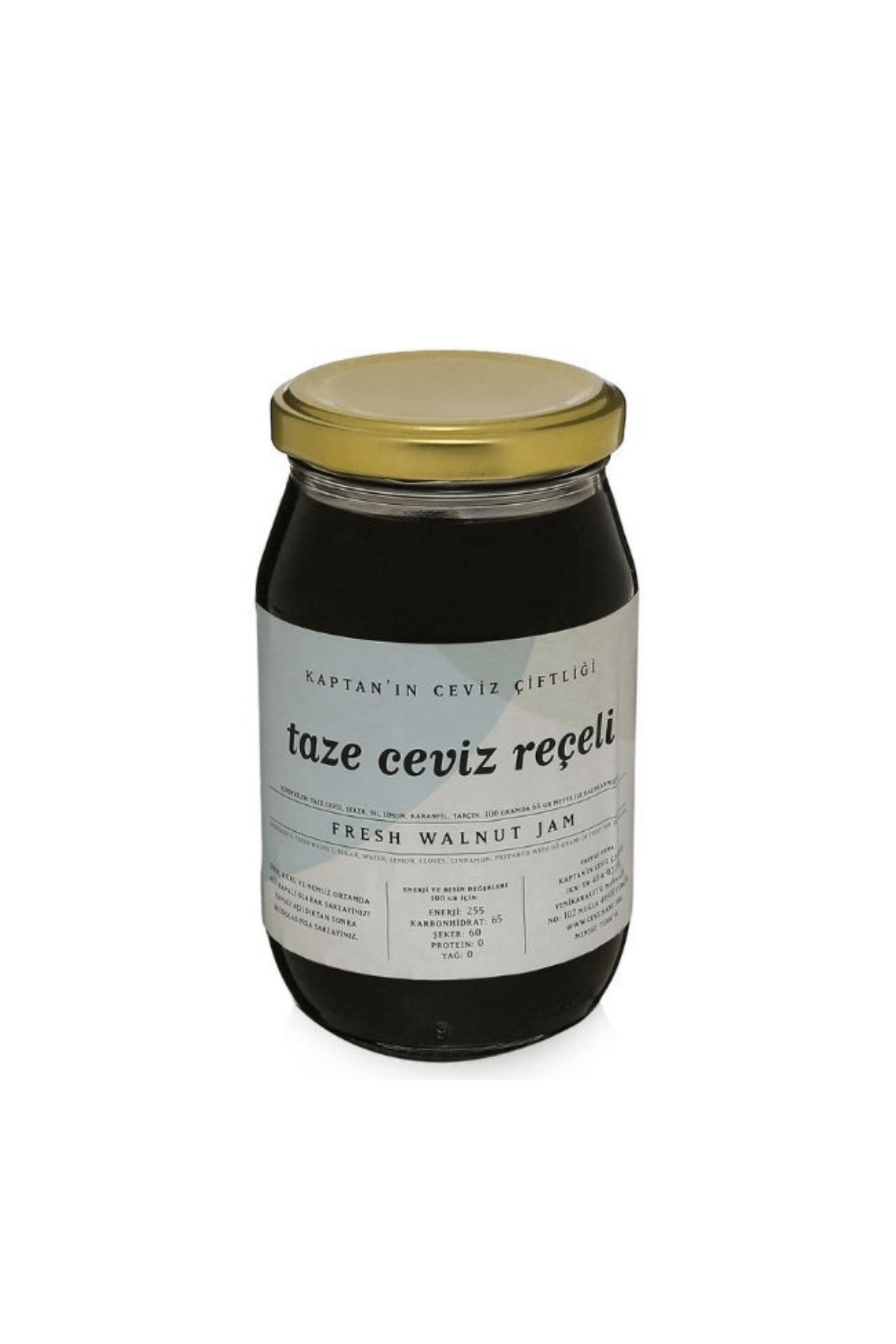 Taze Ceviz Reçeli 450 gr - Kaptan'ın Ceviz Çiftliği 