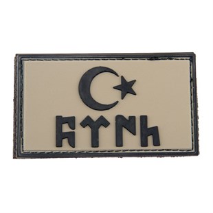 Göktürkçe Türk Yazılı Türk Bayrağı Silikon Patch Arma