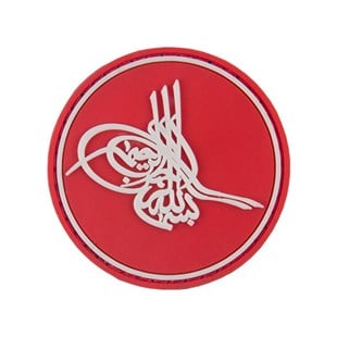 Osmanlı Tuğrası Silikon Patch Arma