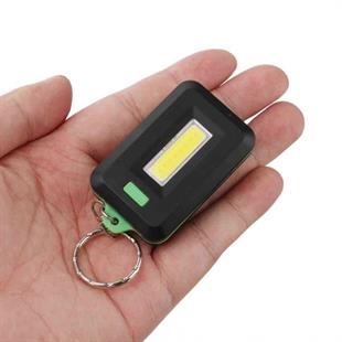 Watton Işıldak Fenerli Anahtarlık WT-377