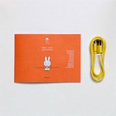 Miffy Lamba First Light