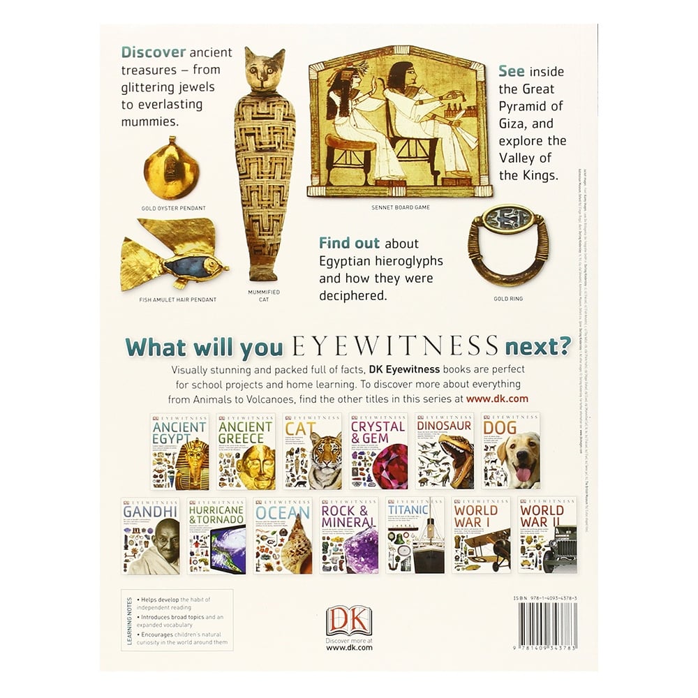 Ancient Egypt