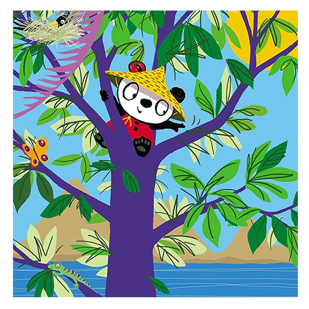 BIRDY-BOU THE FLOATING LIBRARY