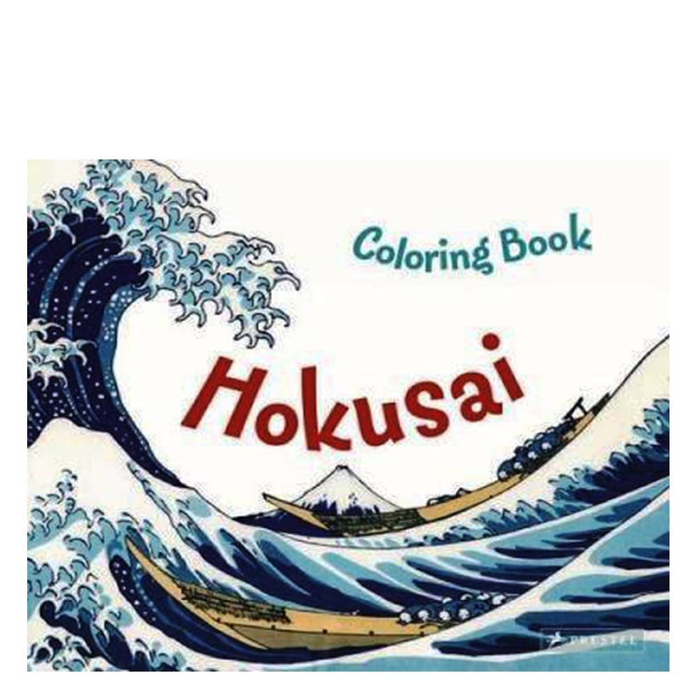COLORING BOOK HOKUSAI Çocuk Kitapları Uzmanı - Children's Books Expert