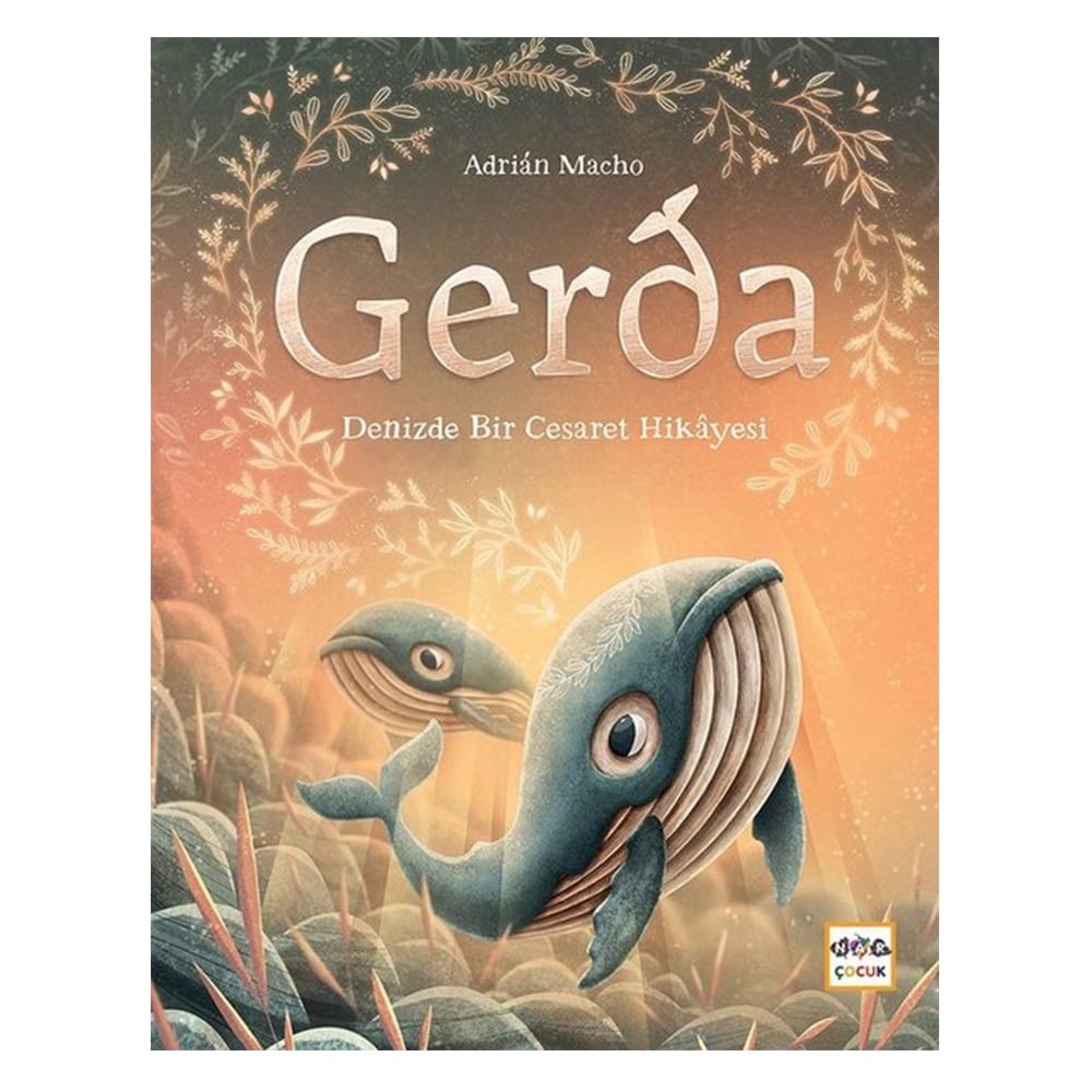 GERDA