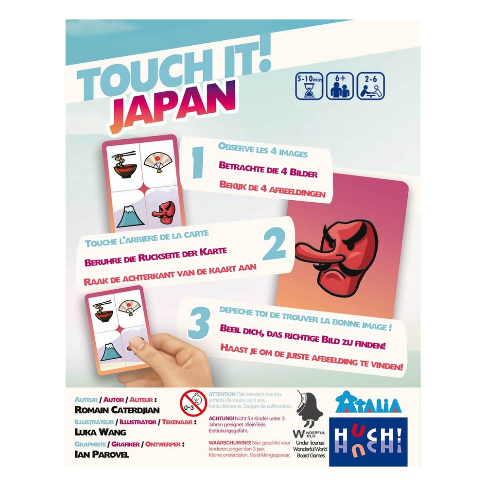 Touch it - Japan country of origin