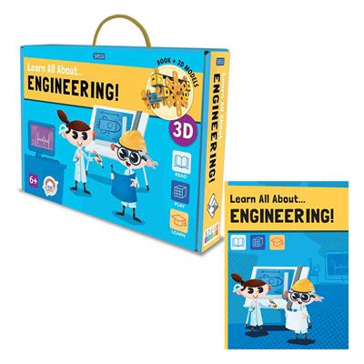 3D Model ve Kitap - Mühendislik Hakkında Her Şey