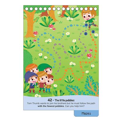 45 Games - Its Christmas