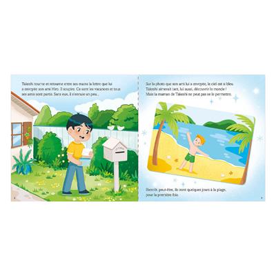 Akiko - Le Voyage Extraordinaire