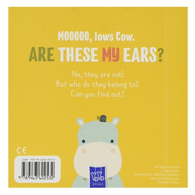 Are These My Ears - Cow