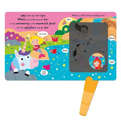 Big Unicorn Little Unicorn