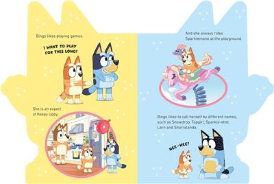 Bluey - All About Bingo - Board Book