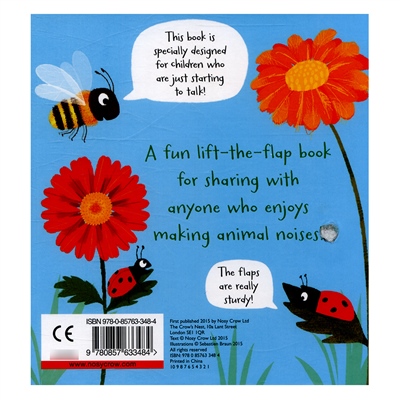 Can You Say It Too? Quack  Quack