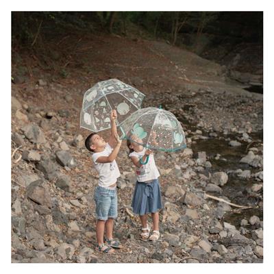 Çocuk Şemsiyesi - Bilge Fil