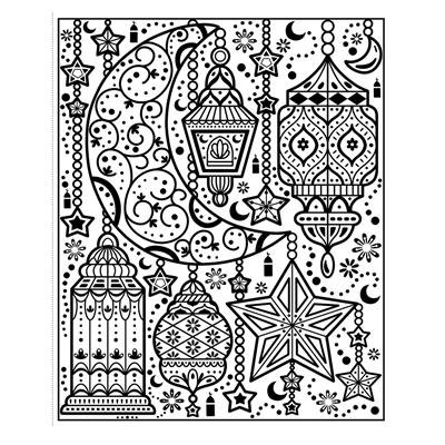 Eid Magic Painting Book