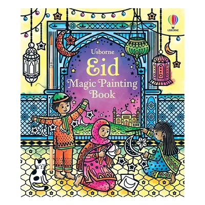 Eid Magic Painting Book