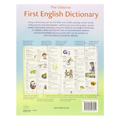 First English Dictionary