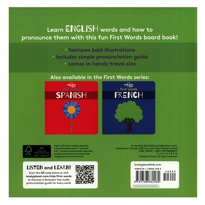 First Words English Board Book