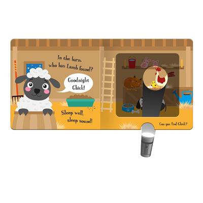 Goodnight Lamb - A Magic Torch Book