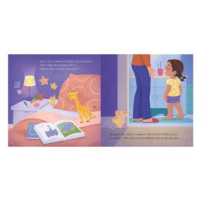 GRISETTE ET LA BROSSE A DENTS MAGIQUE