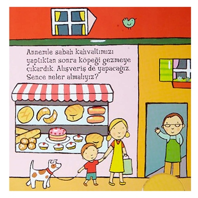 Hareketli Gün