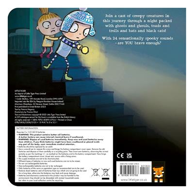 I Am Not Scared, You Are