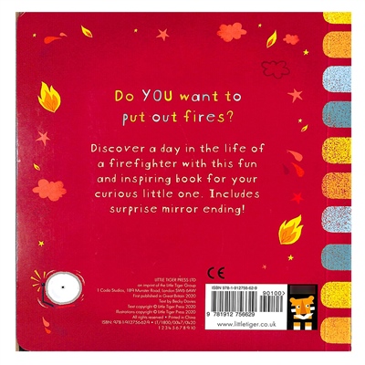 I Want To Be  A Firefighter