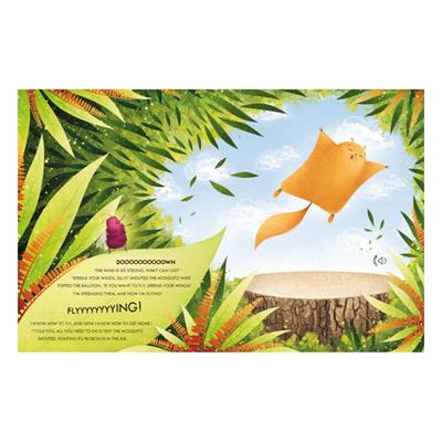 In The Sky - Sound Stories