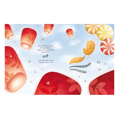 In The Sky - Sound Stories