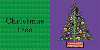 Jane Foster S Christmas