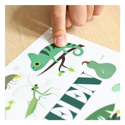 Jungle - Mini Poster