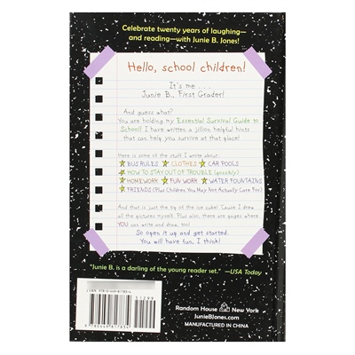 JUNIE B. JONES ESSENTIAL SURVIVAL GUIDE TO SCHOOL