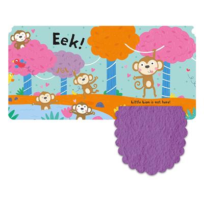 Little Ones Love Little Lion