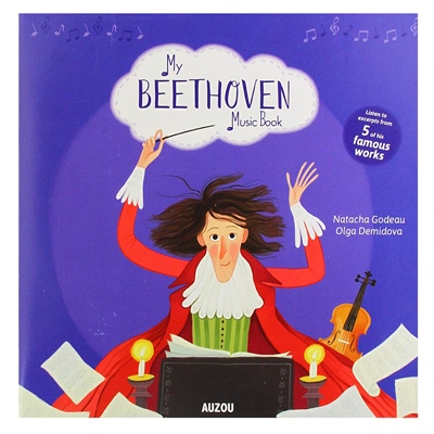 My Beethoven Music Book