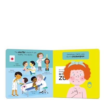 Human Body - My First Animated Board Book