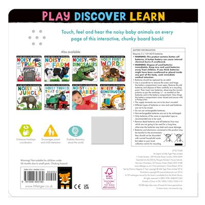Noisy Baby Animals