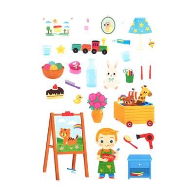 My Very First Stickers - At Home