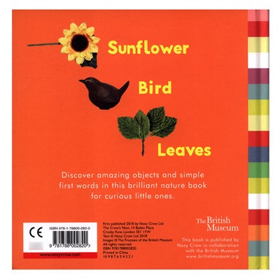 Nature - Early Learning At The Museum