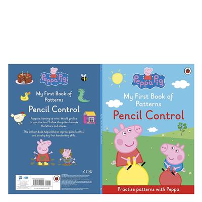 Peppa Pig My First Book of Patterns Pencil Control