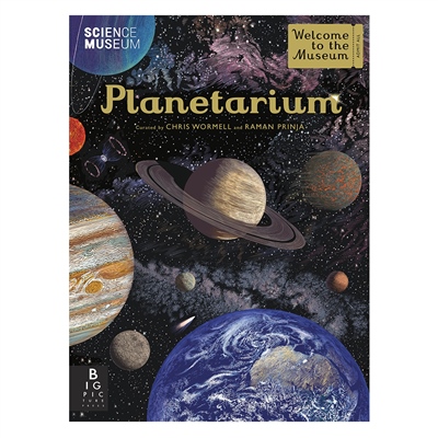 Planetarium