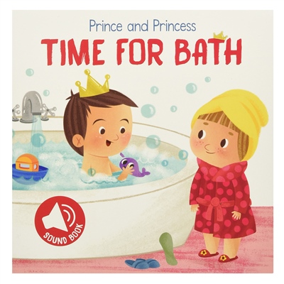 Prince And Princess Time For Bath