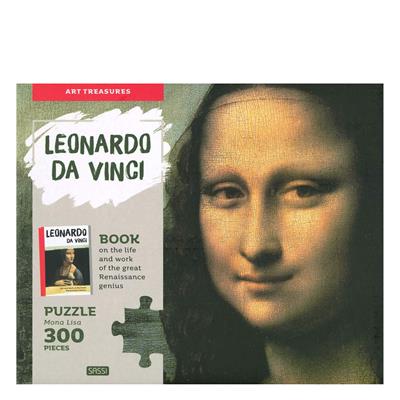 Sanat Eserleri -Puzzle ve Kitap -Leonardo Da Vinci