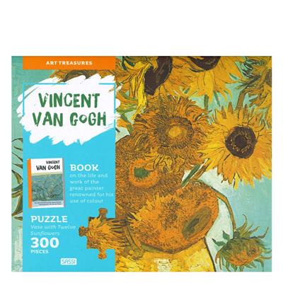 Sanat Eserleri - Puzzle ve Kitap - Van Gogh