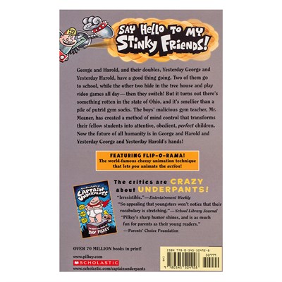 Sensational Saga Of Sir Stinks A Lot - Captain Und