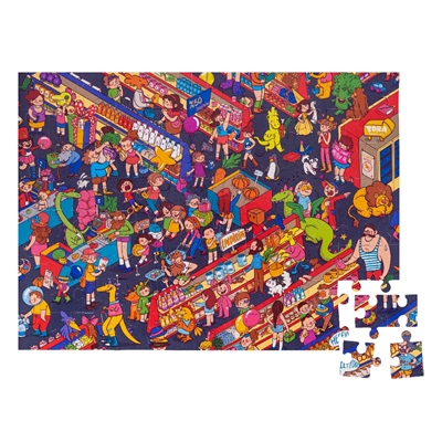 Süpermarket 96 Parça Puzzle