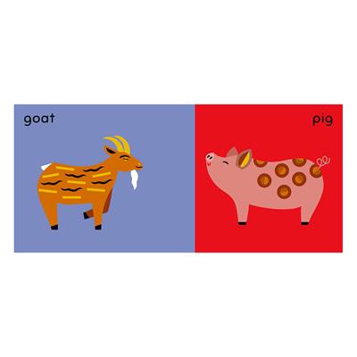 Tiny Cloth Book - My First Farm Animals