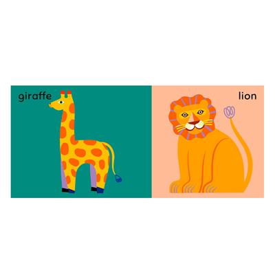 Tiny Cloth Book - My First Jungle Animals