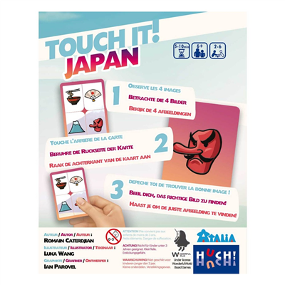 Touch it - Japan country of origin