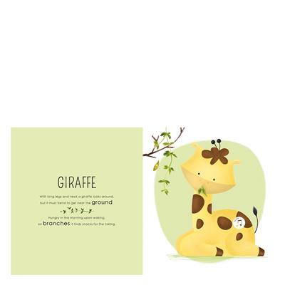 Who Lıves In The Savannah