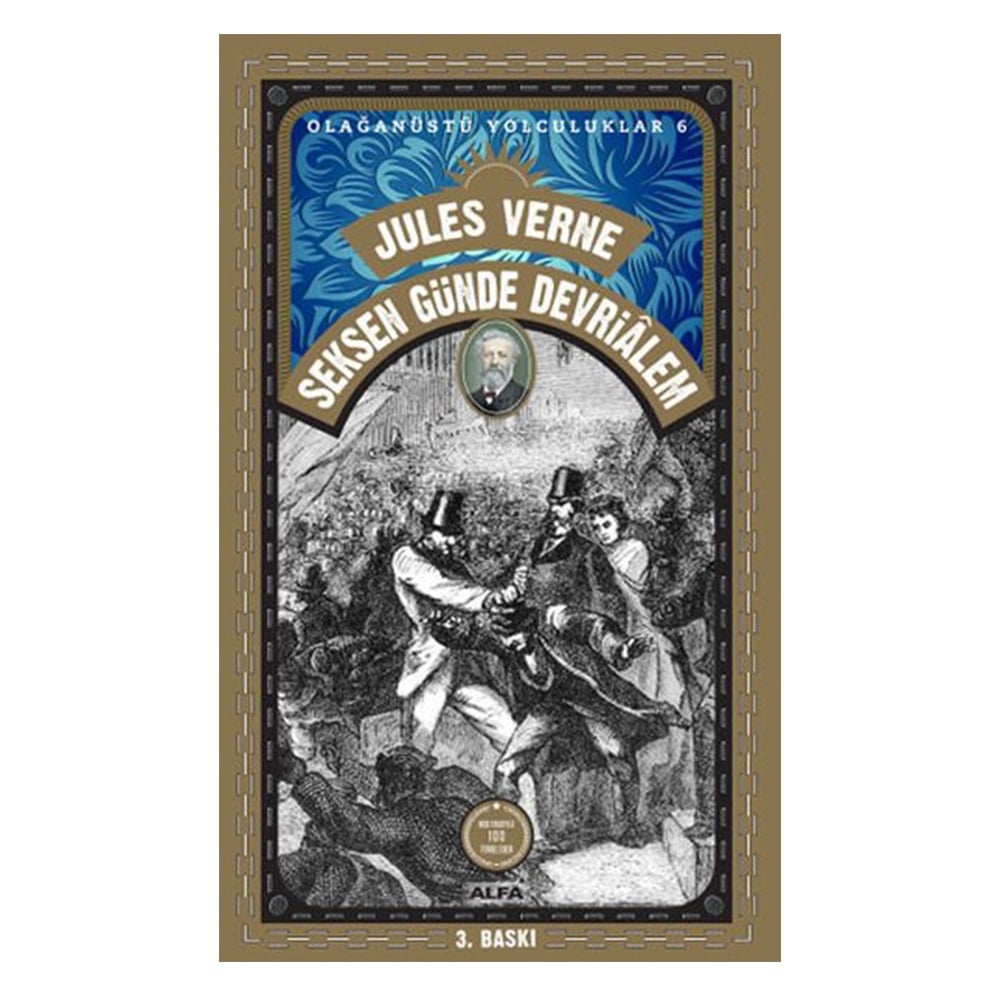 80 GÜNDE DEVRİ ALEM Çocuk Kitapları Uzmanı - Children's Books Expert